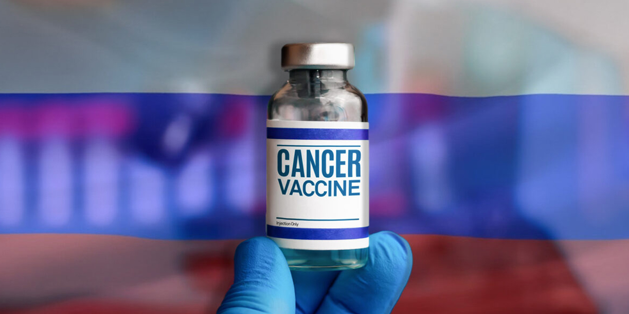 Foto: Rusia desarrolla un prototipo de vacuna contra el cáncer de pulmón /Cortesía