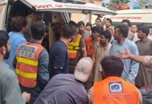 Explosión en comisaría de Kabal deja muertos y decenas de heridos en Pakistán Foto:Atentado suicida deja al menos 14 muertos durante marcha por la paz en Pakistán/Cortesía