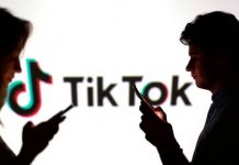 TikTok enfrenta millonaria sanción en Brasil por datos de niños y adolescentes Foto: TikTok enfrenta sanción en Brasil/Cortesía