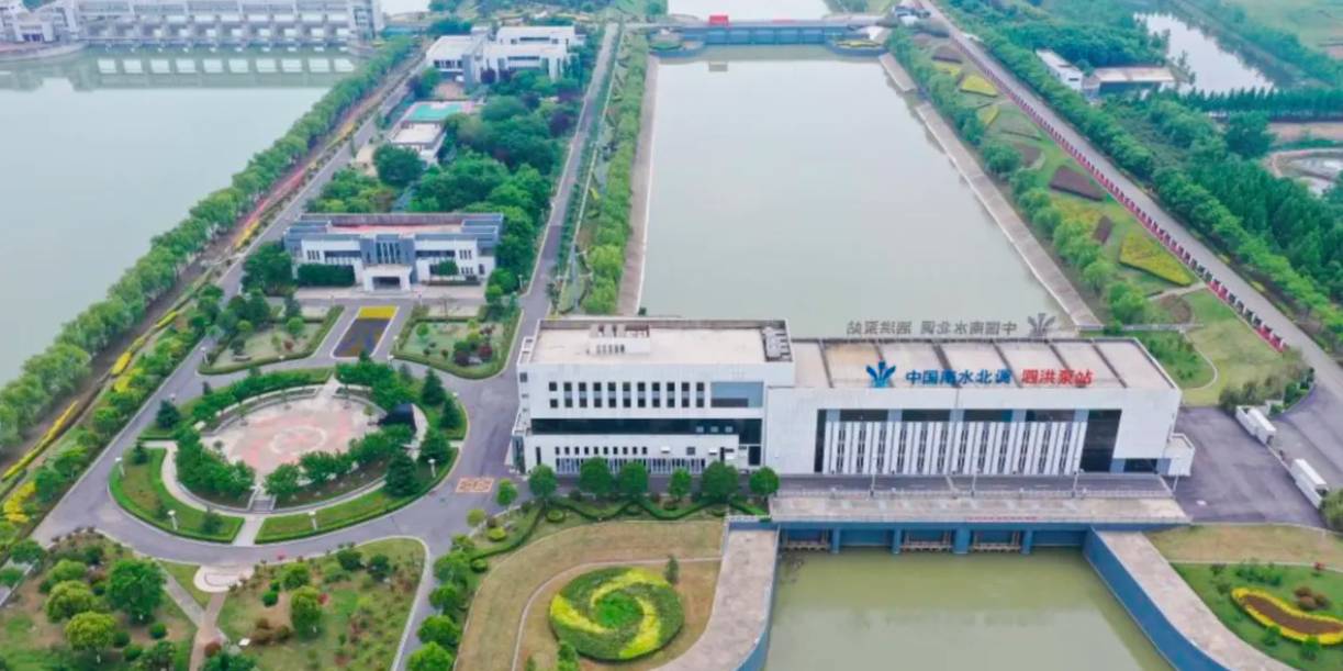Foto: China impulsa una nueva ley del agua/Cortesía