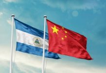 Foto: Nicaragua destaca legado de Zhu Rongji/Cortesía