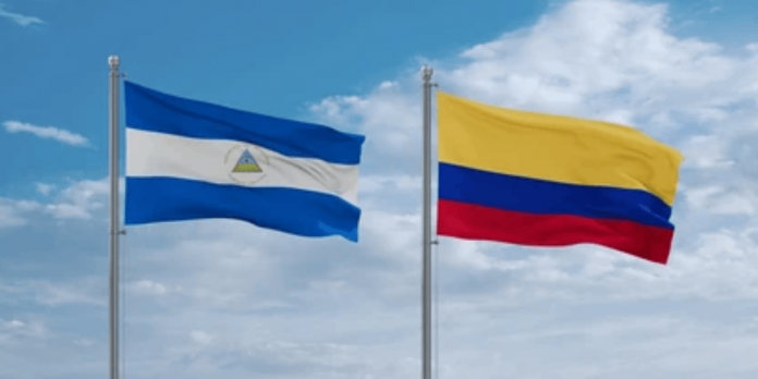 Foto: Nicaragua envía mensaje de solidaridad a Colombia tras fuerte terremoto /Cortesía Foto: Nicaragua envía mensaje de solidaridad a Colombia tras fuerte terremoto /Cortesía