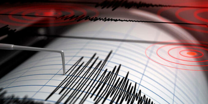 FOTO: Temblor de 4.3 se registra en Colombia durante la noche del sábado/ CORTESÍA