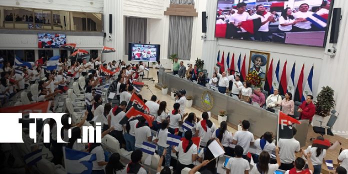 Foto: Juventud Sandinista respalda reformas parciales a a Constitución Política de Nicaragua / TN8 Foto: Juventud Sandinista respalda reformas parciales a a Constitución Política de Nicaragua / TN8