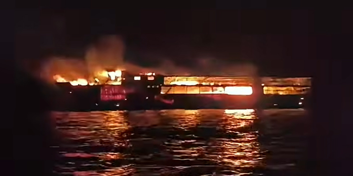 Foto: Cinco muertos y 86 desaparecidos tras incendio de ferry en Filipinas/Cortesía