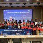 MARENA fortalece conocimientos en sistemas de alerta temprana y gestión del riesgo en China Foto: MARENA fortalece conocimientos en sistemas de alerta temprana y gestión del riesgo en China/Cortesía