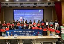Foto: MARENA fortalece conocimientos en sistemas de alerta temprana y gestión del riesgo en China/Cortesía