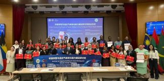 Foto: MARENA fortalece conocimientos en sistemas de alerta temprana y gestión del riesgo en China/Cortesía