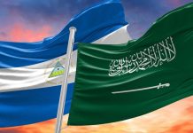 Foto: Gobierno de Nicaragua envía fraterna felicitación al Reino de Arabia Saudita/Cortesía