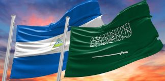 Foto: Gobierno de Nicaragua envía fraterna felicitación al Reino de Arabia Saudita/Cortesía