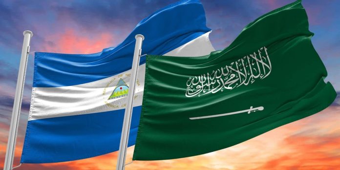 1 Foto: Gobierno de Nicaragua envía fraterna felicitación al Reino de Arabia Saudita/Cortesía