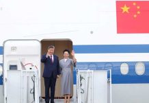 Xi Jinping llega a Estados Unidos para una visita de Estado de tres días Foto: Xi Jinping inicia visita de Estado y destaca la relación entre China y EE. UU./Cortesía