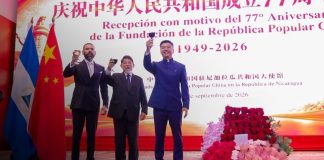 Foto: Nicaragua Celebra con China 77 Años de Historia, Luchas y Victorias/Cortesía
