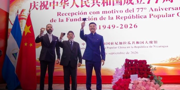 Foto: Nicaragua Celebra con China 77 Años de Historia, Luchas y Victorias/Cortesía