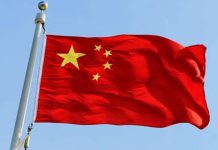 República Popular China conmemora 77 años de su fundación Foto:_ República Popular China conmemora 77 años de su fundación/Cortesía