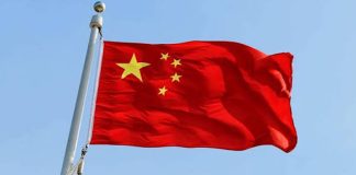 Foto:_ República Popular China conmemora 77 años de su fundación/Cortesía
