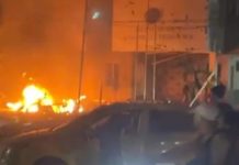 Foto: Ataque con carro bomba deja heridos en Colombia/Cortesía