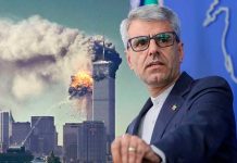 “El 11-S no justifica la guerra”: Irán cuestiona las declaraciones de EE. UU. Foto: “El 11-S no justifica la guerra”: Irán cuestiona las declaraciones de EE. UU. / Cortesía