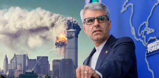 Foto: “El 11-S no justifica la guerra”: Irán cuestiona las declaraciones de EE. UU. / Cortesía