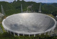 China crea el mayor atlas de hidrógeno neutro del universo con el radiotelescopio FAST Foto: El radiotelescopio FAST amplía el mapa del hidrógeno en el universo/Cortesía