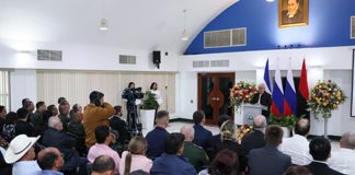 Foto: Asamblea Nacional conmemora el fin de la Segunda Guerra Mundial/Cortesía
