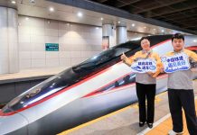 Foto: China suma cuatro nuevas líneas de alta velocidad/Cortesía