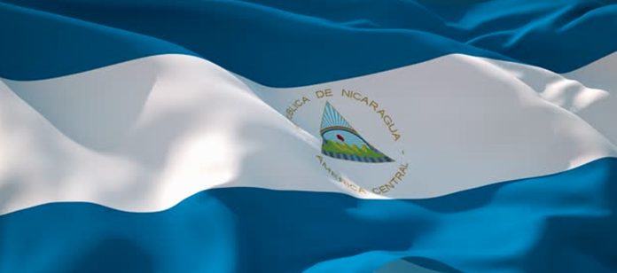 Foto: Nicaragua sostiene que su soberanía no puede ser cuestionada por otros países/Cortesía Foto: Nicaragua sostiene que su soberanía no puede ser cuestionada por otros países/Cortesía