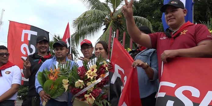 Foto: Nicaragua se prepara para un “Octubre victorioso”/Cortesía Foto: Nicaragua se prepara para un “Octubre victorioso”/Cortesía