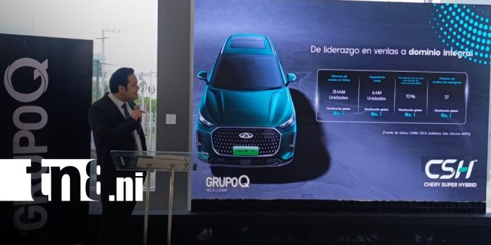 foto: Chery inaugura nuevo showroom en Galerías Santo Domingo/tn8 foto: Chery inaugura nuevo showroom en Galerías Santo Domingo/tn8