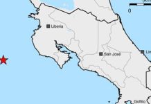Foto: Sismo de 5,3 sacude aguas cercanas a Guanacaste, Costa Rica/Cortesía