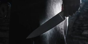 Foto: Brutal crimen conmociona a pobladores de Matagalpa/Cortesía