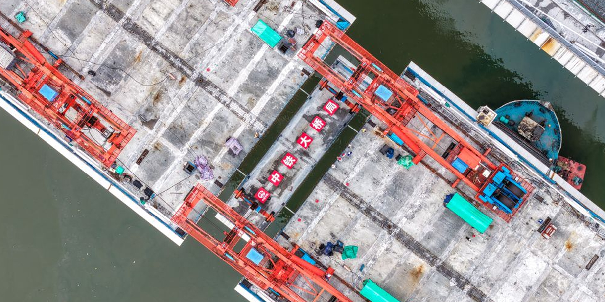 Foto: El puente Shituo completa su conexión ferroviaria y vial/Cortesía