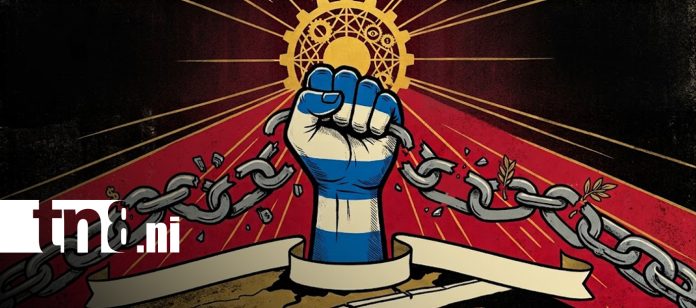 La seguridad de Nicaragua para toda Centroamérica, por: Fabrizio Casari