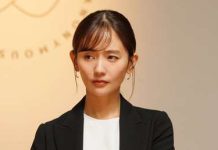 Muere Yuri Nakamura, actriz de ‘Románticos anónimos’, tras lucha contra el cáncer Yuri Nakamura
