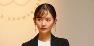 Yuri Nakamura