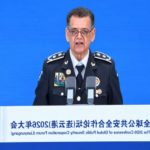 Policía Nacional de Nicaragua participa en Foro de Seguridad Global en China Foto: Policía Nacional participa en Foro de Seguridad Global/Cortesía