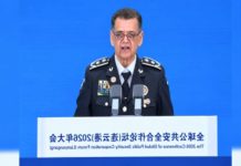 Policía Nacional de Nicaragua participa en Foro de Seguridad Global en China Foto: Policía Nacional participa en Foro de Seguridad Global/Cortesía