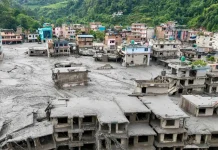 Inundaciones en Nepal dejan miles de desaparecidos y una lenta recuperación Foto: Inundaciones en Nepal dejan miles de desaparecidos /Cortesía