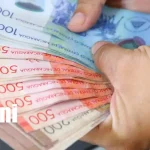 Nicaragua anuncia pago de salarios a trabajadores del Estado este 2 de octubre