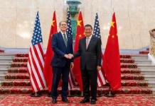 EE.UU. y China acuerdan avanzar en un diálogo sobre inteligencia artificial Foto: Comercio e IA marcan el nuevo diálogo entre EE.UU. y China /Cortesía