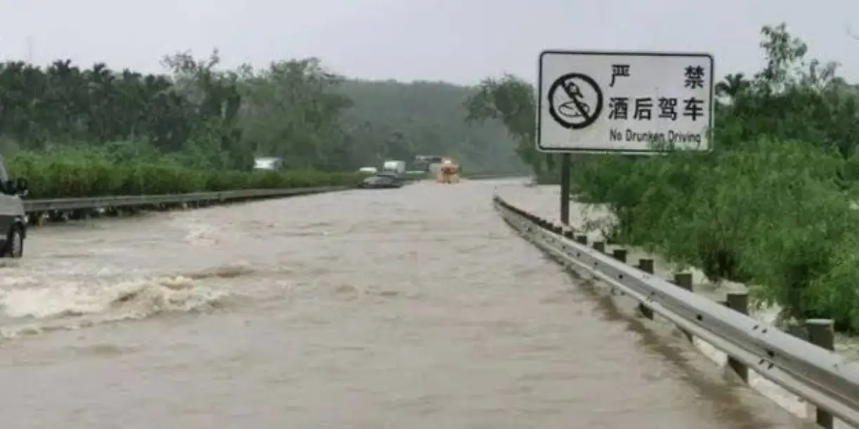 Foto: China evacúa a más de 31.000 personas ante las intensas lluvias /Cortesía