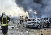 Foto: Siria rinde honores a 11 militares /Cortesía