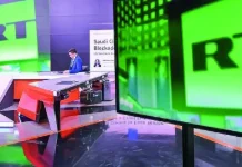 RT en Español llega a la televisión abierta de Nicaragua por el canal 31 UHF Foto: RT en Español llega a la televisión abierta de Nicaragua por el canal 31 UHF /Cortesía