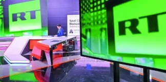 Foto: RT en Español llega a la televisión abierta de Nicaragua por el canal 31 UHF /Cortesía