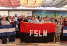 Palestina acoge celebración de los 205 años de Independencia de Nicaragua Foto: Palestina acoge celebración de los 205 años de Independencia de Nicaragua /Cortesía