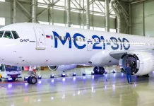 Foto: Rusia fabricará 14 nuevos aviones MS-21 para Aeroflot en 2029 /Cortesía