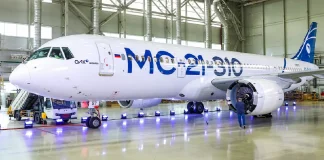 Foto: Rusia fabricará 14 nuevos aviones MS-21 para Aeroflot en 2029 /Cortesía