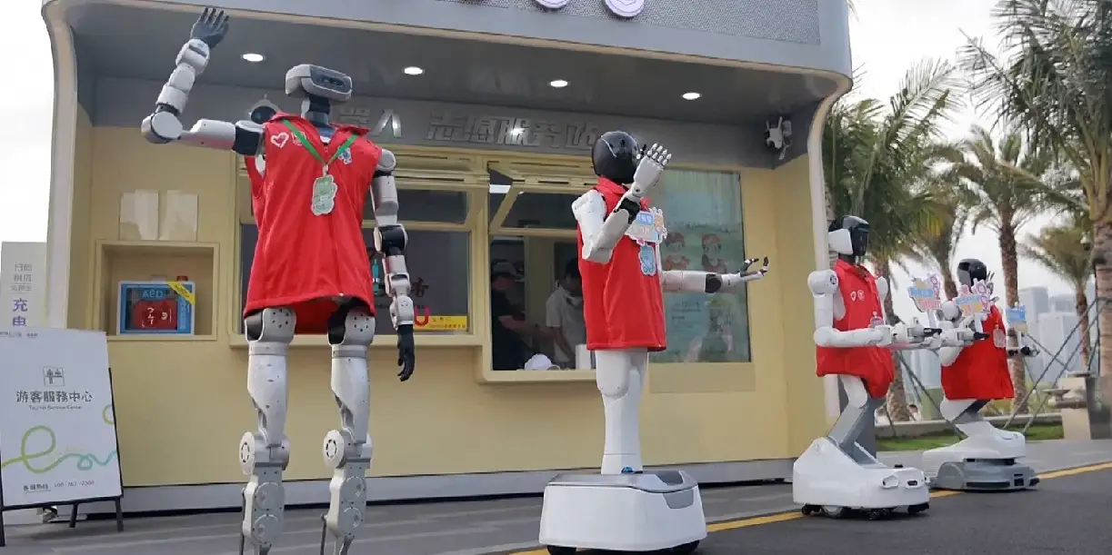 Foto: China abre una “guardería” para robots humanoides /Cortesía