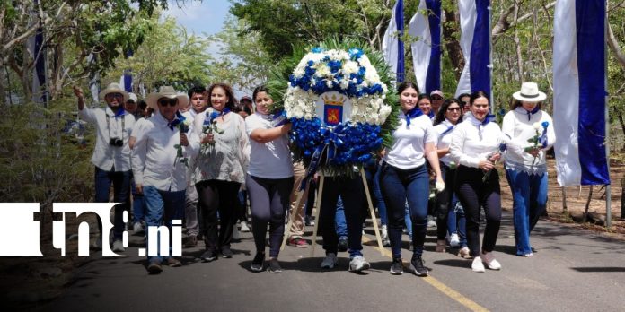 Foto: Alcaldía de Managua visita la Hacienda San Jacinto / TN8