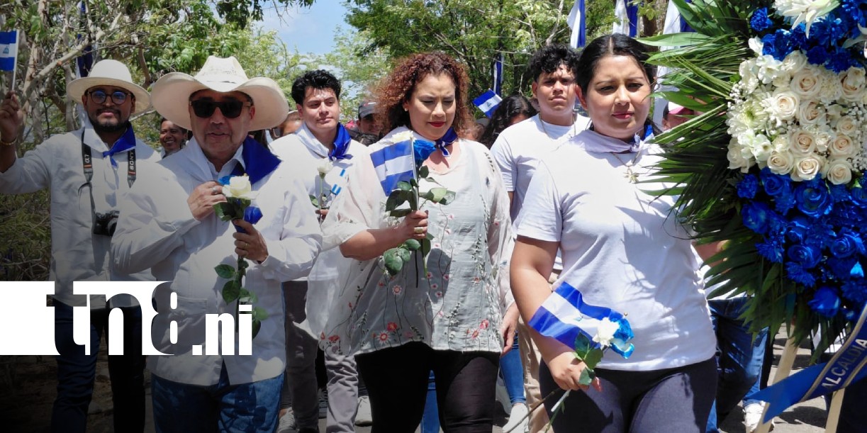 Foto: Alcaldía de Managua visita la Hacienda San Jacinto / TN8